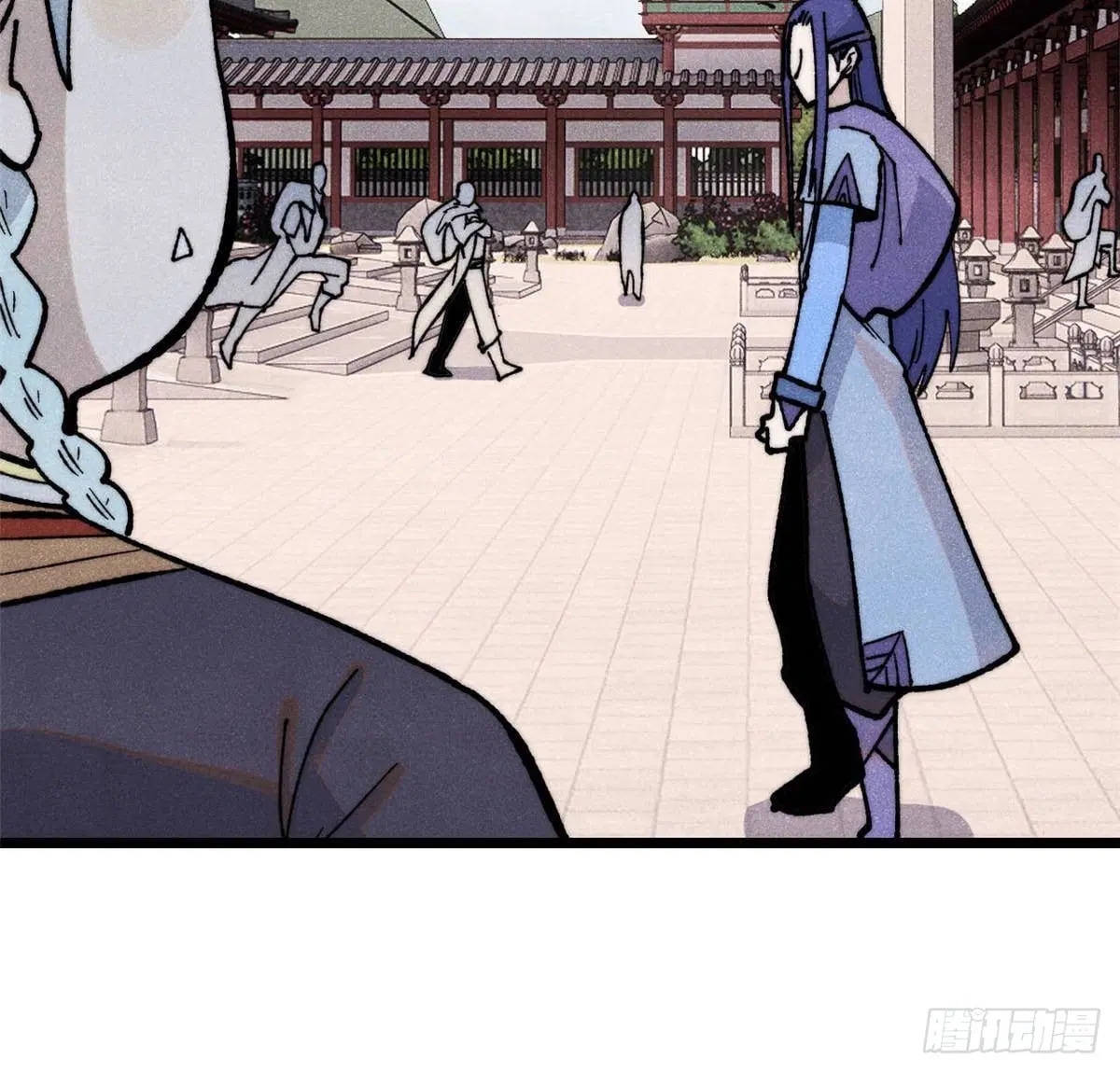 All Hail the Sect Leader ตอนที่ 350 หน้า 27