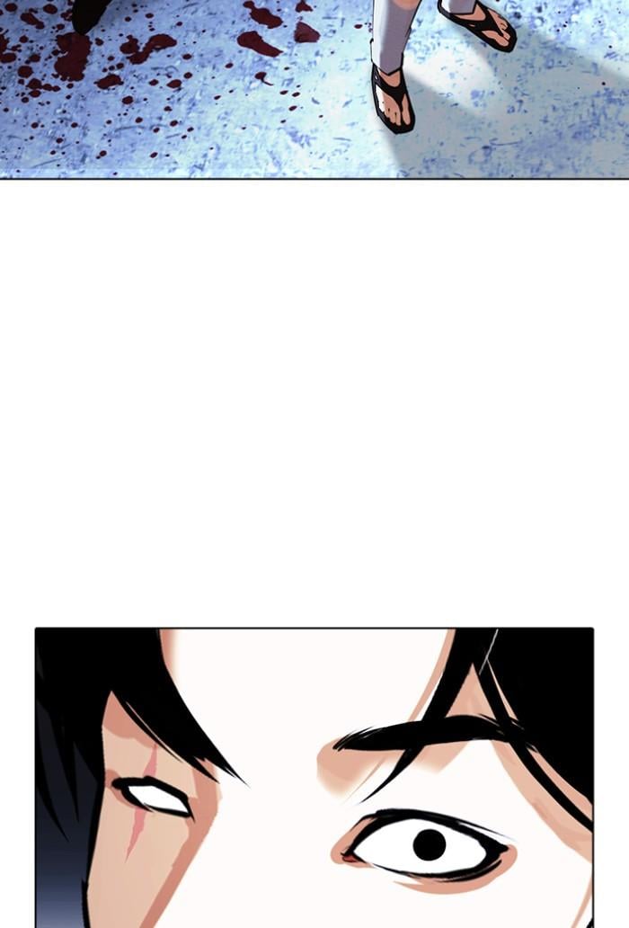 Lookism ตอนที่ 423 หน้า 92