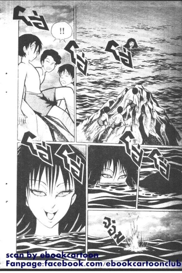 Gakkou Kaidan ตอนที่ 80 หน้า 5
