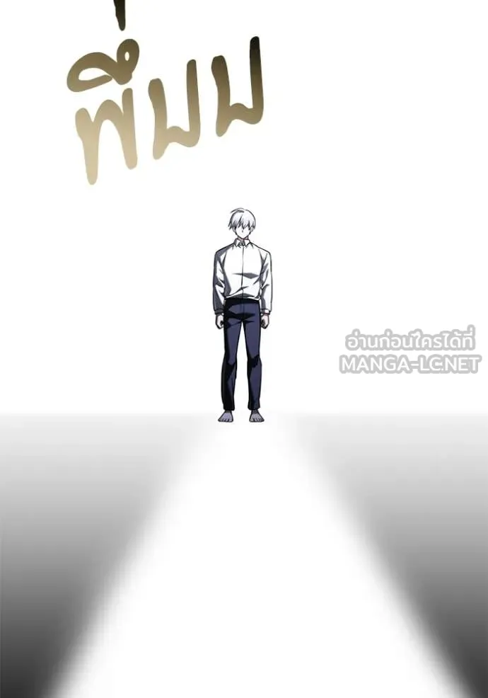 Terminally-Ill Genius Dark Knight อัศวินดำล่าท้าเวลา ตอนที่ 137 หน้า 116