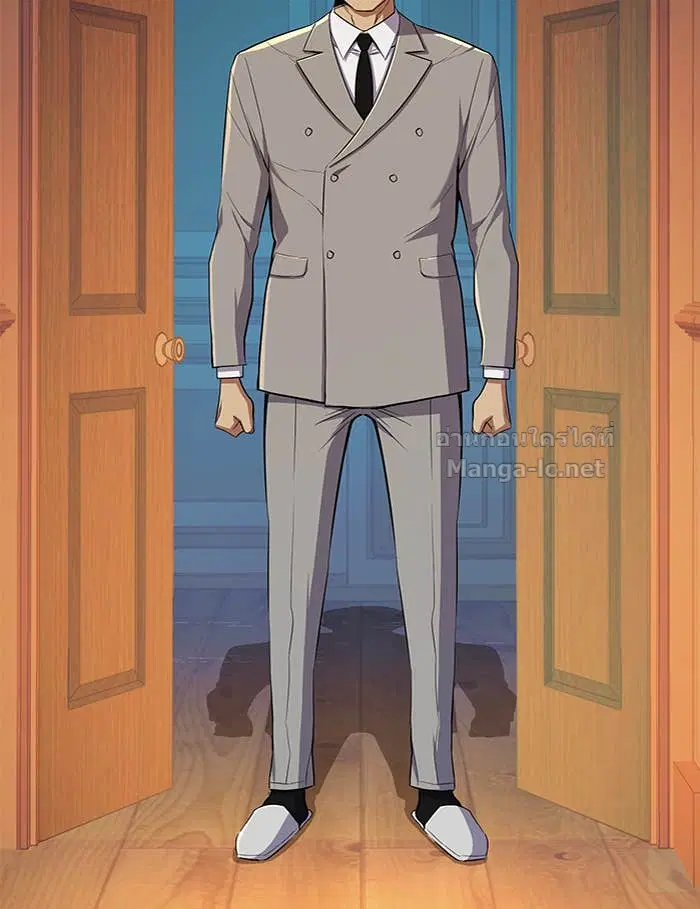 Reborn Rich ตอนที่ 2 หน้า 189