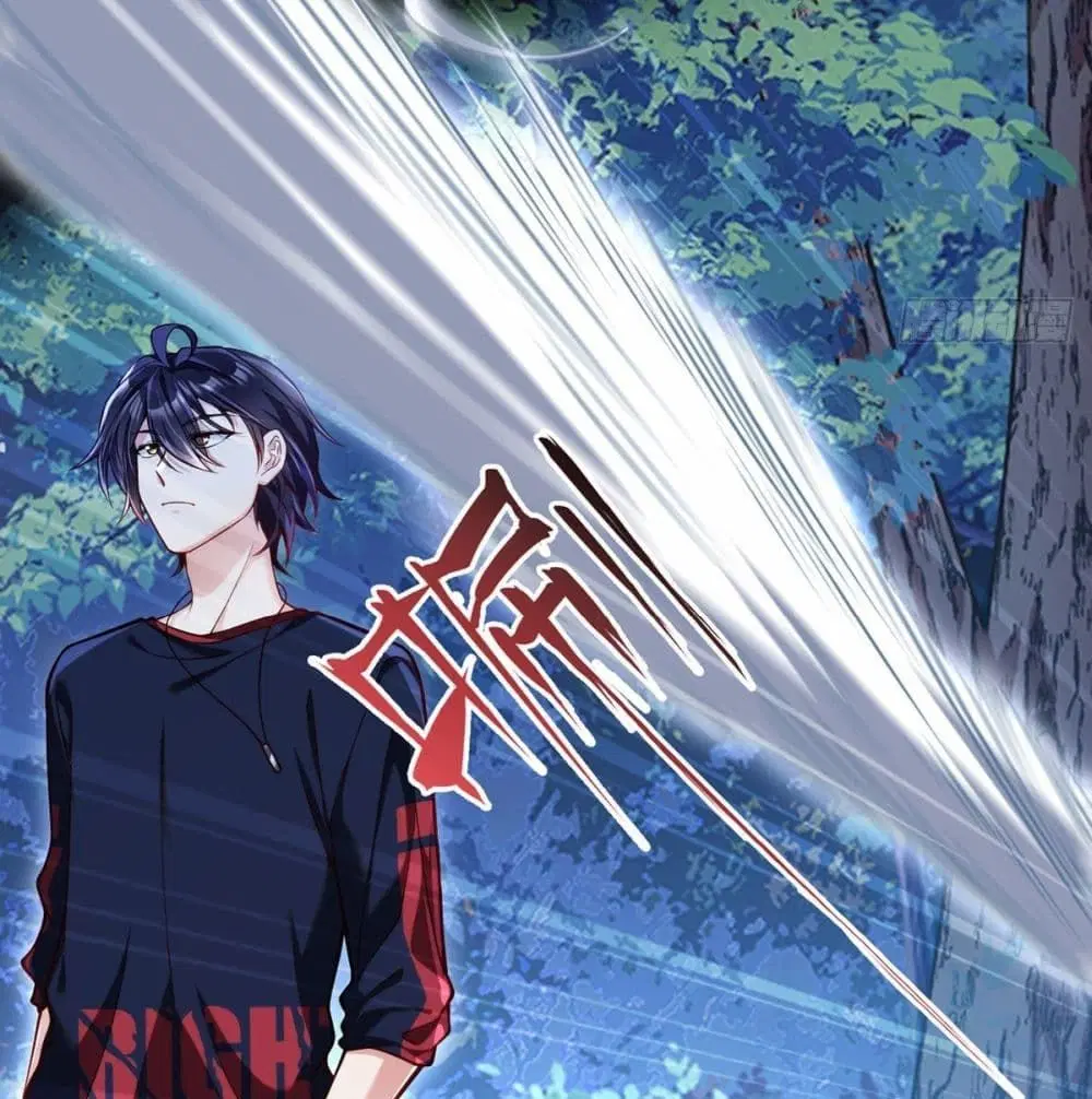The Immortal Emperor Luo Wuji Has Returned ตอนที่ 59 หน้า 24