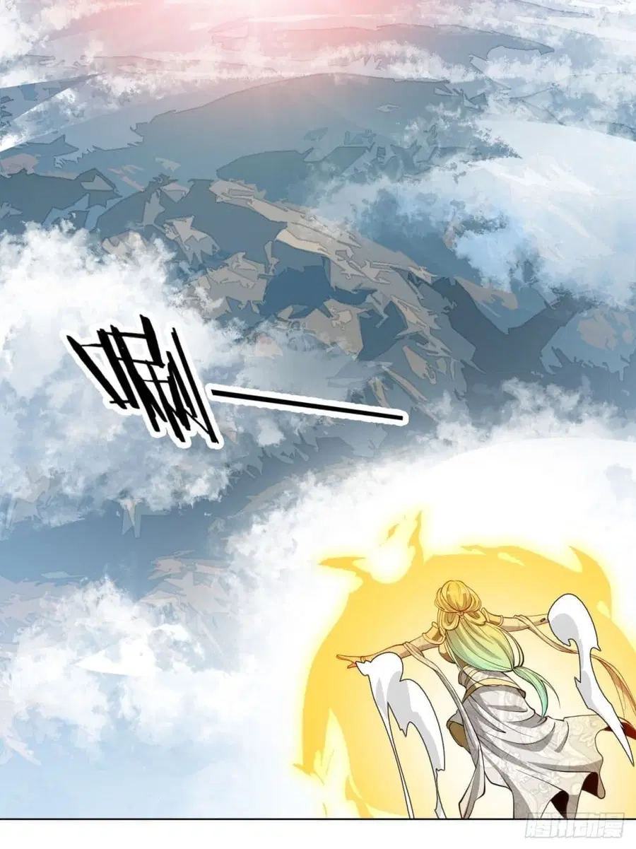 I’m Really Not the Son of Luck ตอนที่ 106 หน้า 41