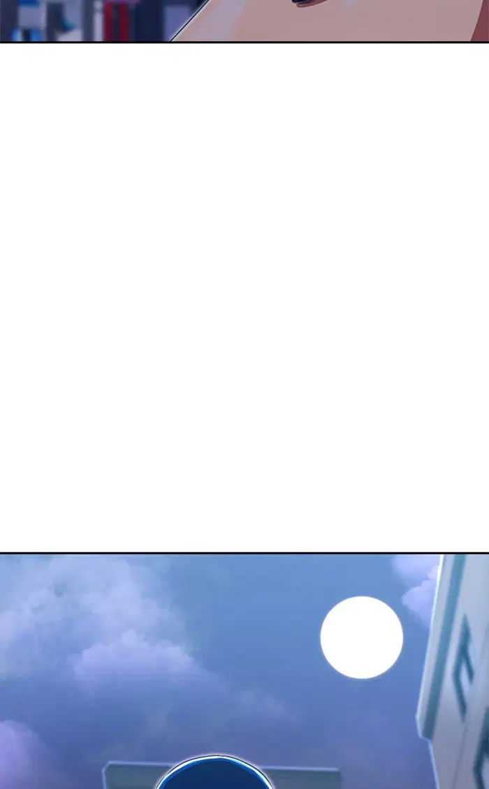 Random Chat ตอนที่ 189 หน้า 85
