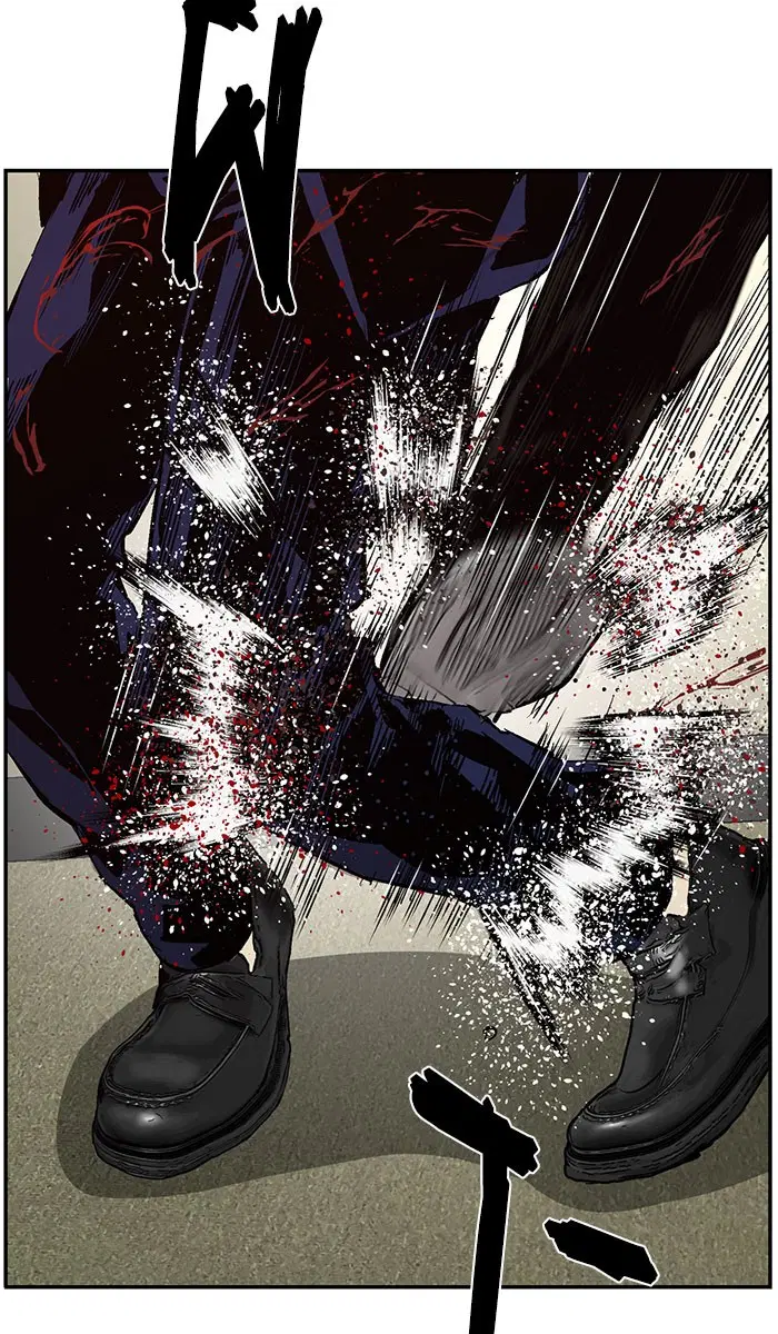 Weak Hero ตอนที่ 158 หน้า 46