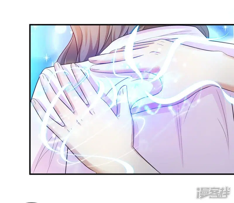 The Strongest Peach Blossom ตอนที่ 54 หน้า 5