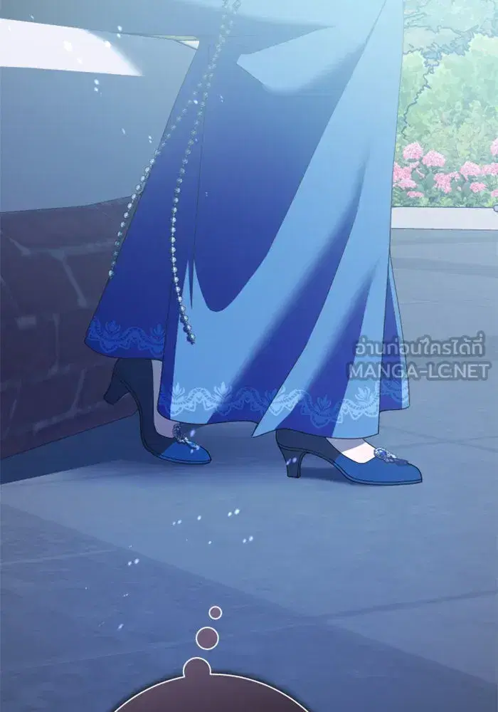 Your Throne ตอนที่ 147 หน้า 129