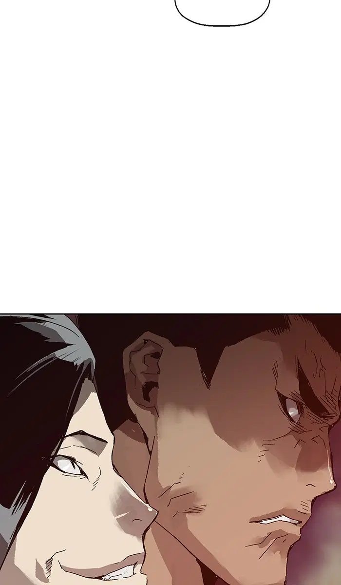 Weak Hero ตอนที่ 133 หน้า 38
