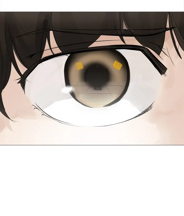 Tower of God ตอนที่ 225 หน้า 7