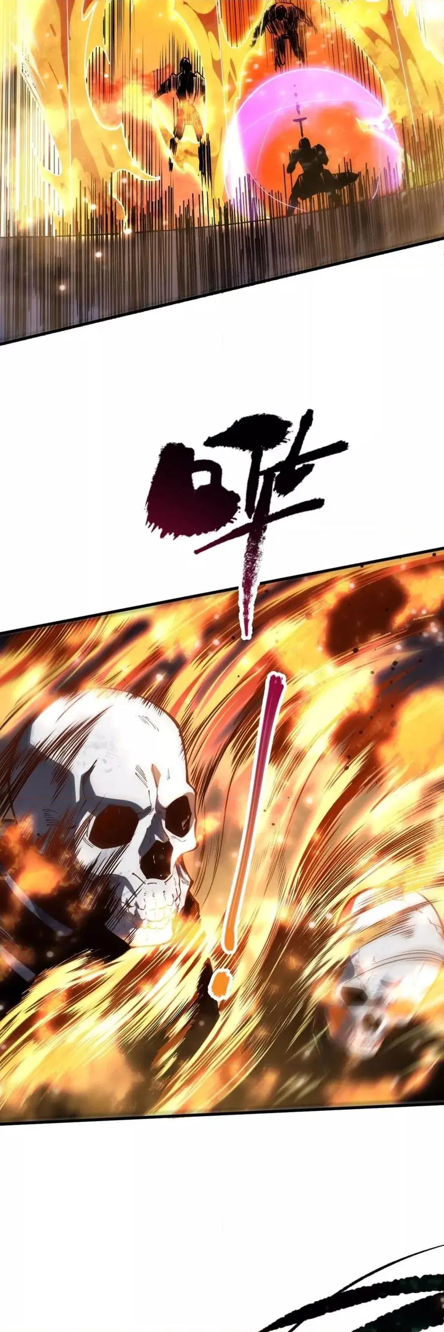 Necromancer King of The Scourge ตอนที่ 81 หน้า 22