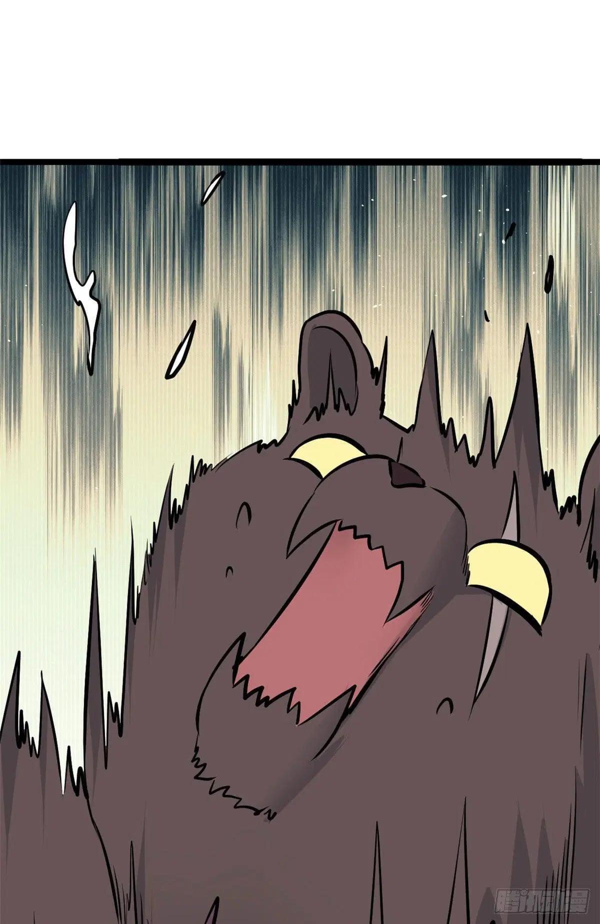 All Hail the Sect Leader ตอนที่ 103 หน้า 4