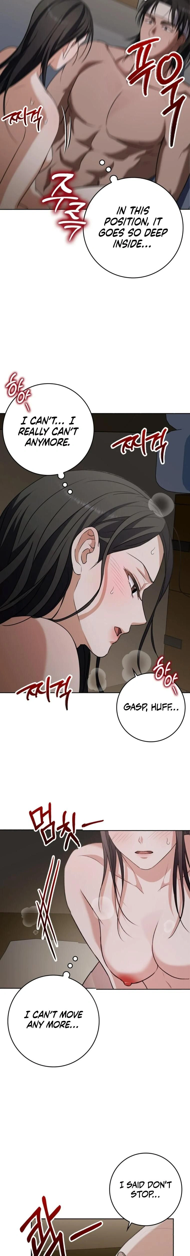The Butcher Blade That Pierces All Realms – มีดเชือดหมูทะลุโลกา ตอนที่ 11 หน้า 5