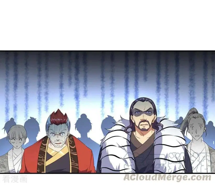 Peerless Battle Spirit (Tian Cang Zi Dongman) ตอนที่ 43 หน้า 12