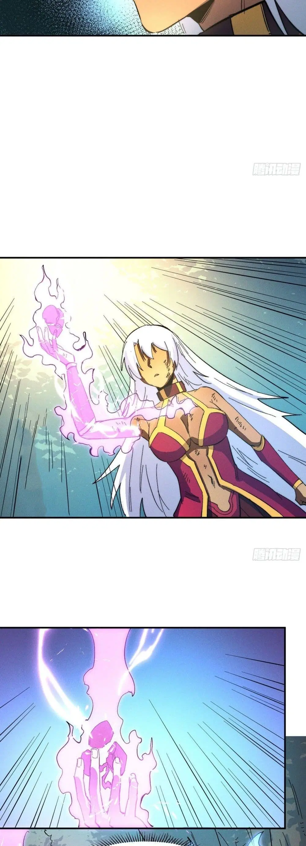 The Strongest Emperor ตอนที่ 47 หน้า 12