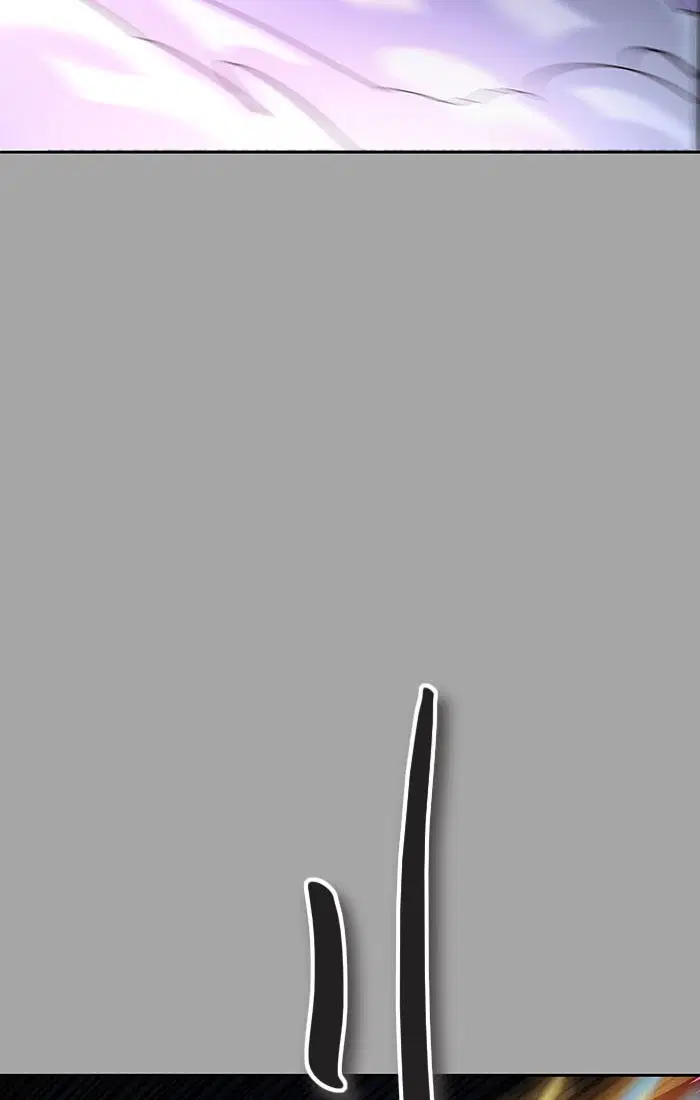 Tower of God ตอนที่ 528 หน้า 140