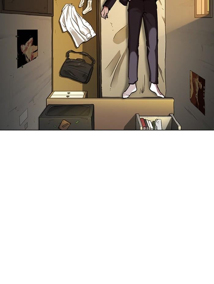 Lookism ตอนที่ 311 หน้า 131