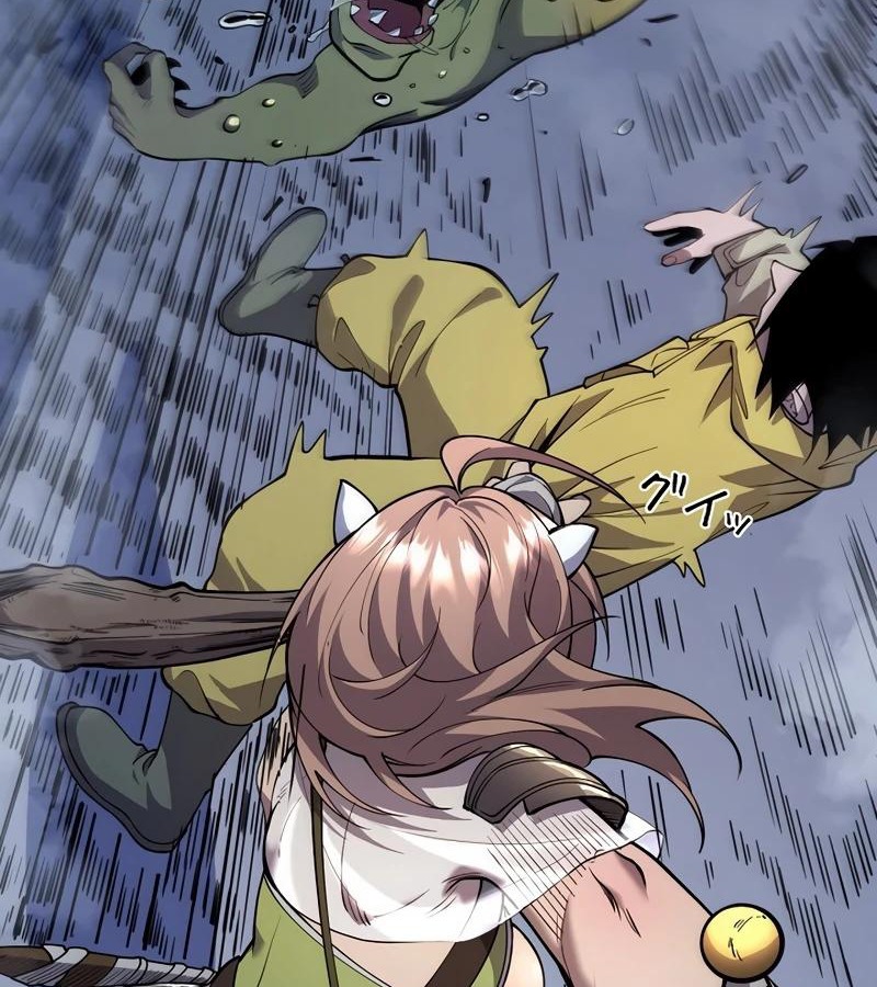 Become the Strongest Hero Through the Cheat System กลายเป็นฮีโร่ที่แข็งแกร่งที่สุดด้วยระบบโกงสุดเทพ ตอนที่ 4 หน้า 28