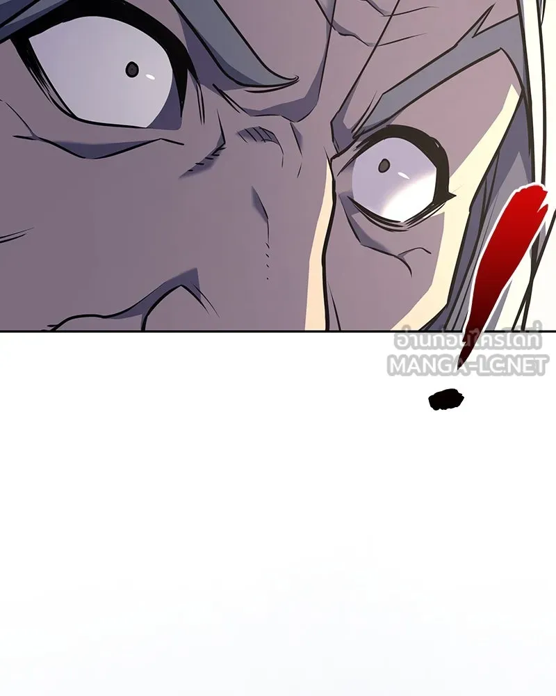 I Reincarnated As The Crazed Heir เกิดอีกทีเป็นว่าที่ประมุขลัทธิมาร ตอนที่ 129 หน้า 174