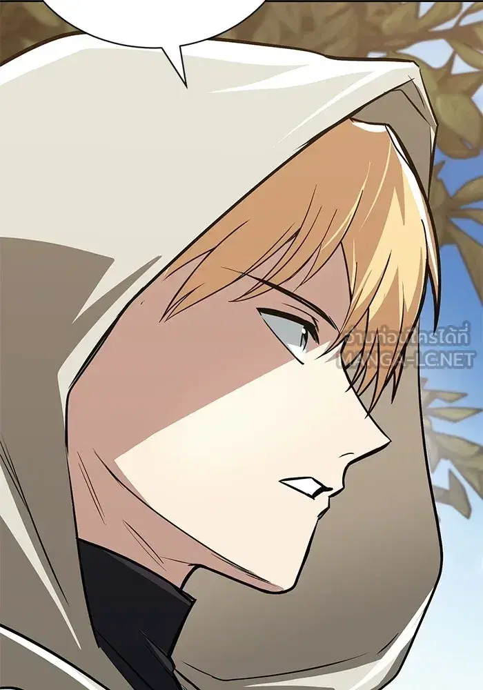 The Lazy Lord Masters the Sword ตอนที่ 132 หน้า 108