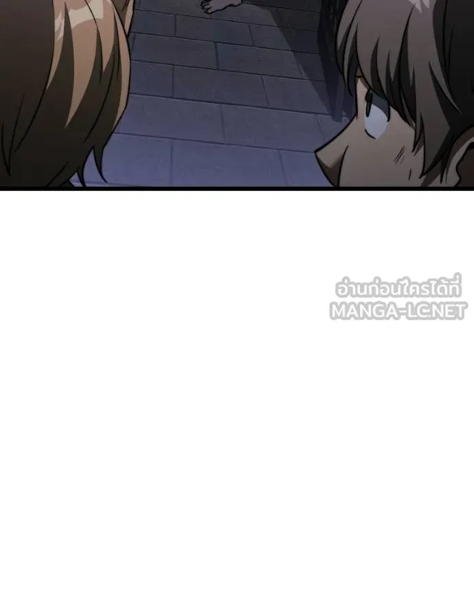 Terminally-Ill Genius Dark Knight อัศวินดำล่าท้าเวลา ตอนที่ 120 หน้า 191