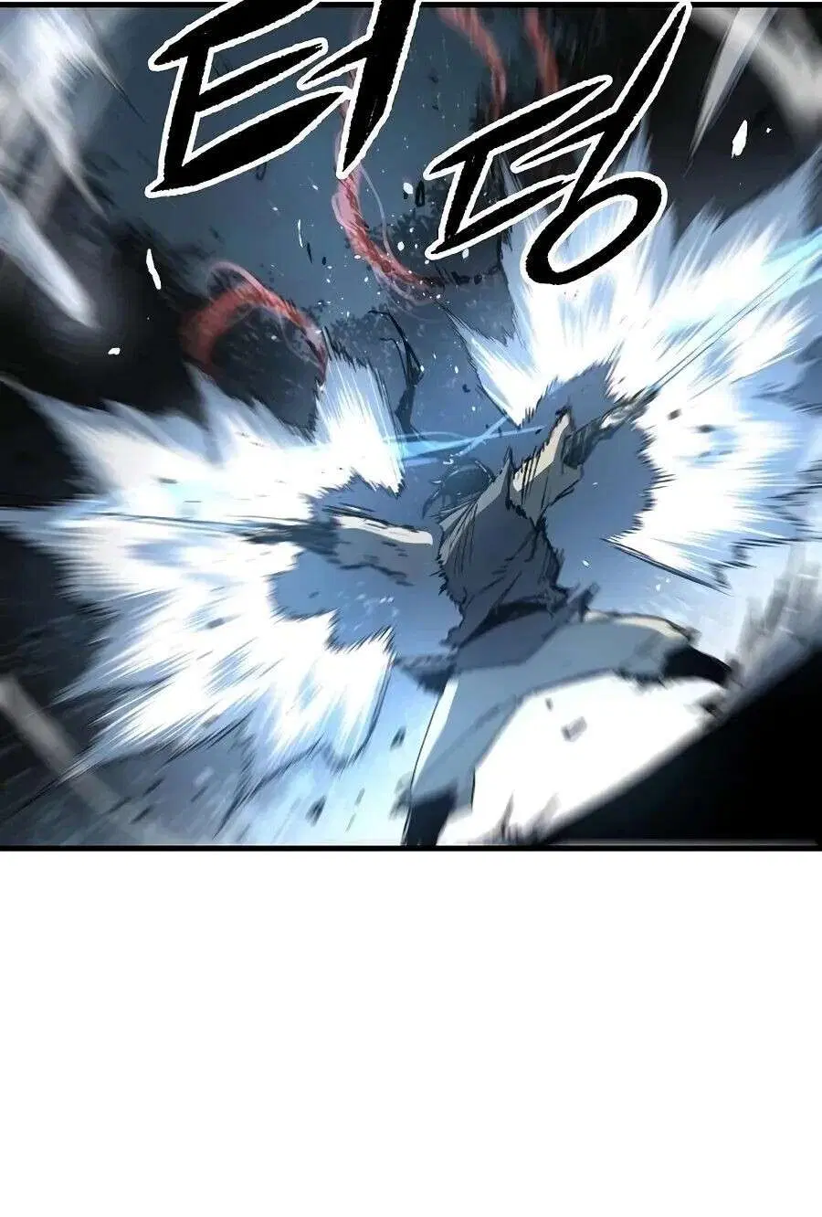 Reborn As The Heavenly Demon ตอนที่ 119 หน้า 4