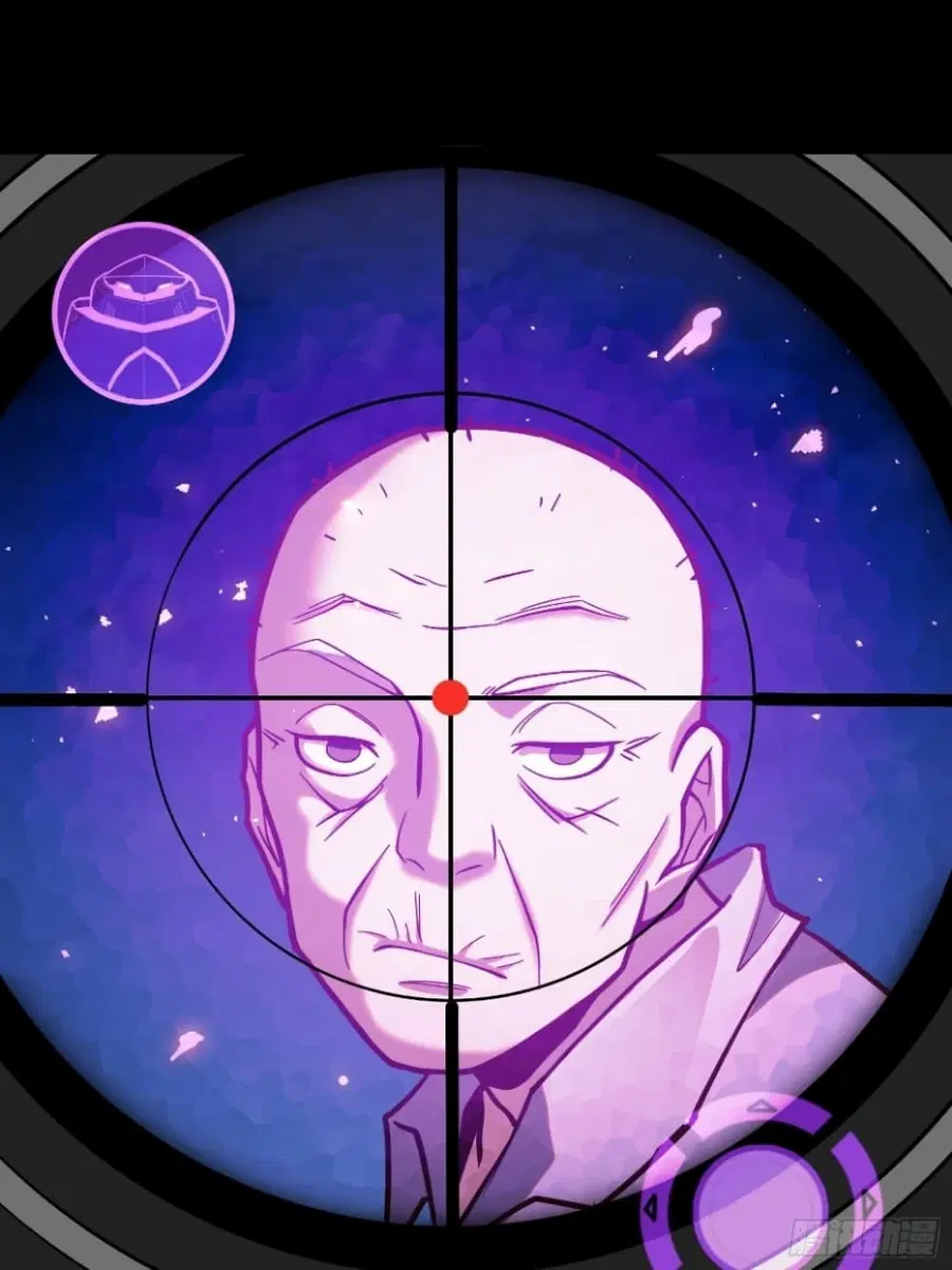 Legend of Star General ตอนที่ 43 หน้า 8
