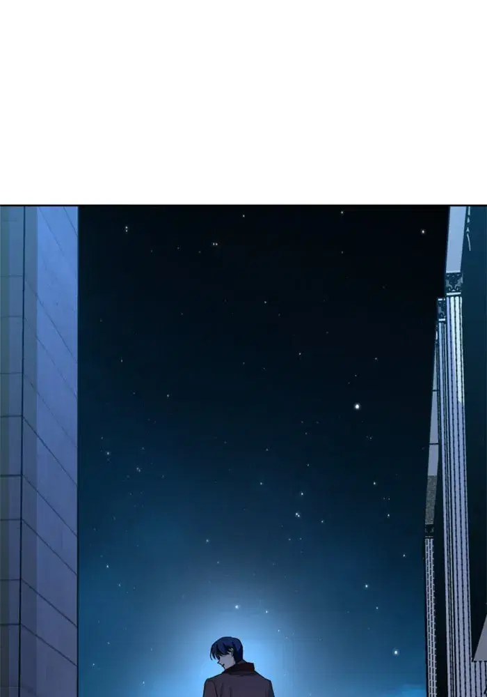 Your Throne ตอนที่ 36 หน้า 10