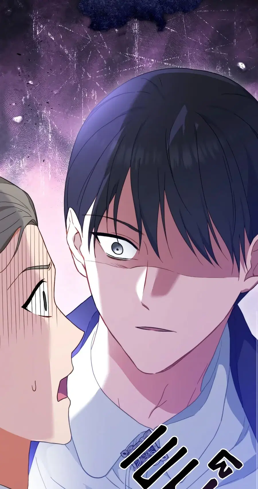 The Young Lady Is a Royal Chef ตอนที่ 103 หน้า 48