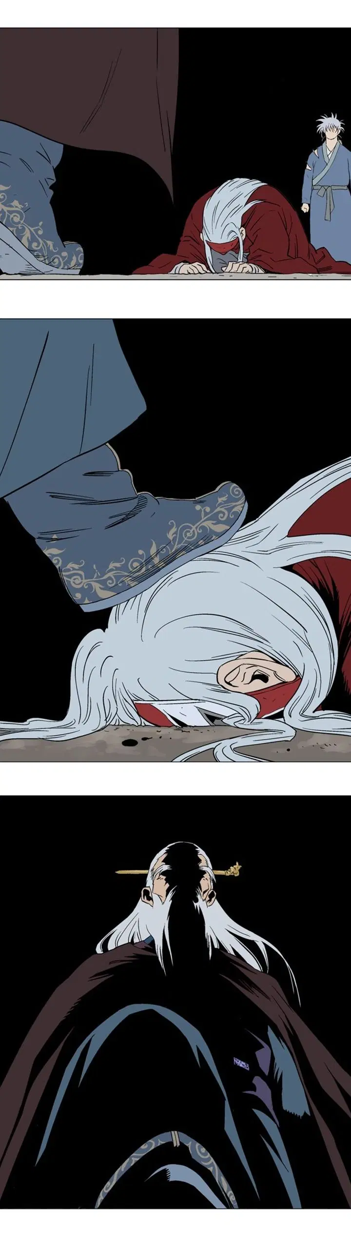 Gosu ตอนที่ 110 หน้า 33