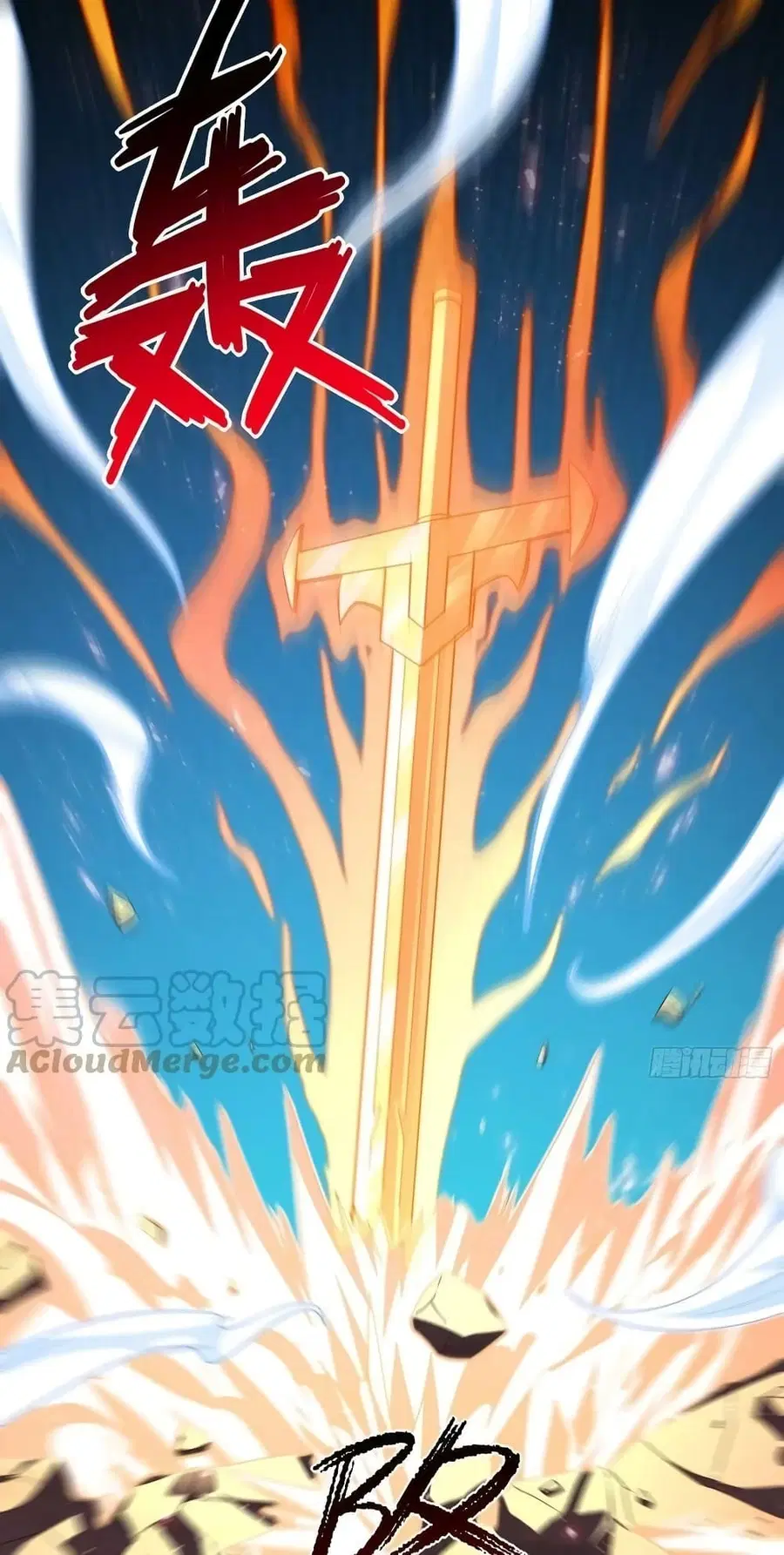 High Energy Strikes ตอนที่ 209 หน้า 4