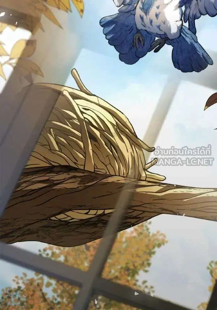 Sister I Am the Queen in This Life ตอนที่ 150 หน้า 156