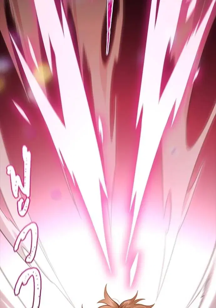 Tower of God ตอนที่ 638 หน้า 143