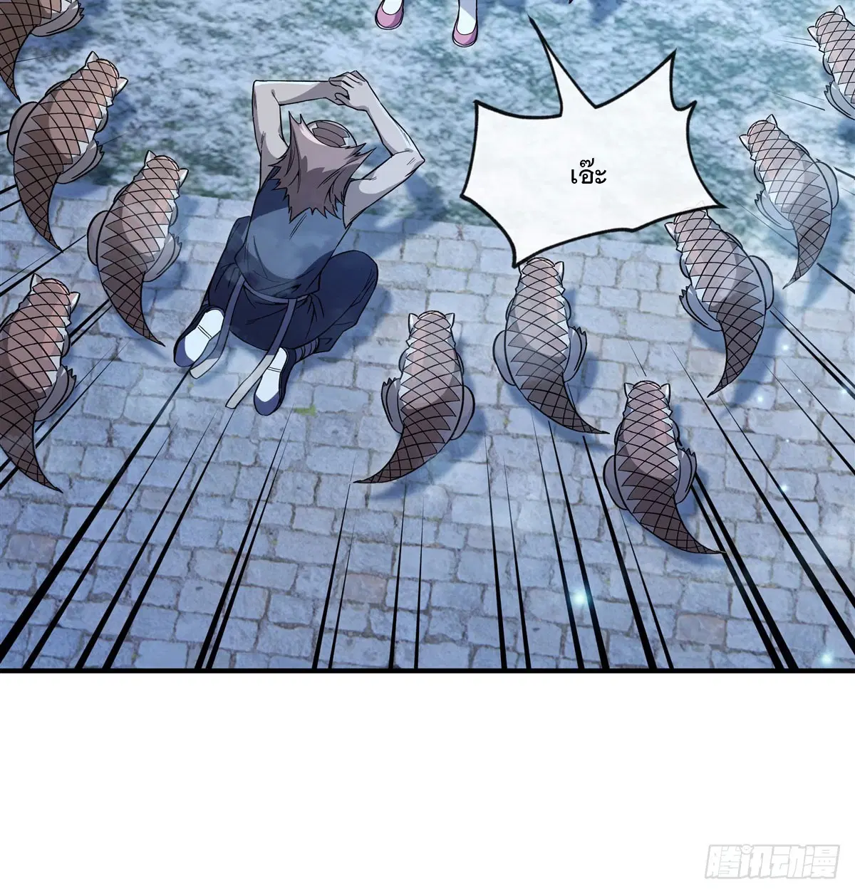 My Female Disciples are all Future Masters of the Heavens ตอนที่ 193 หน้า 63