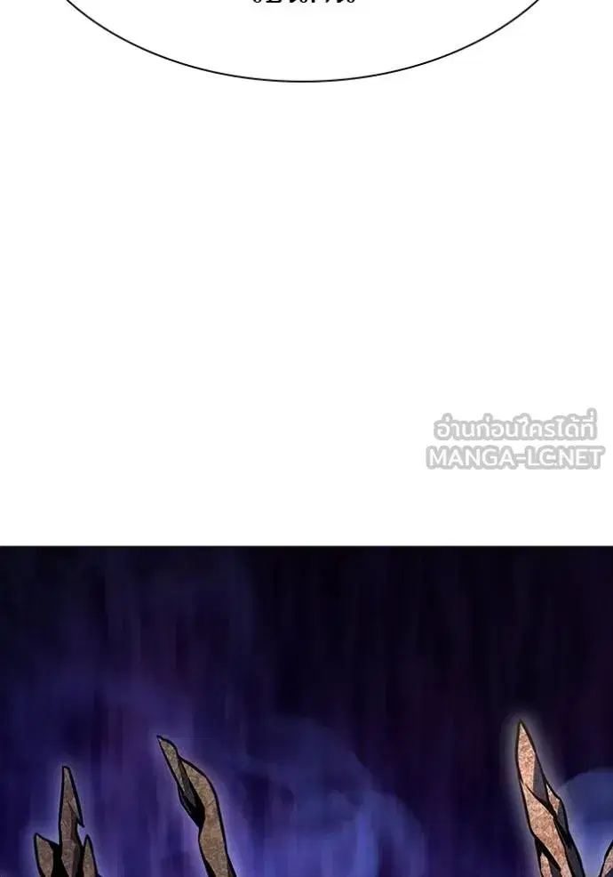 Tower of God ตอนที่ 631 หน้า 39