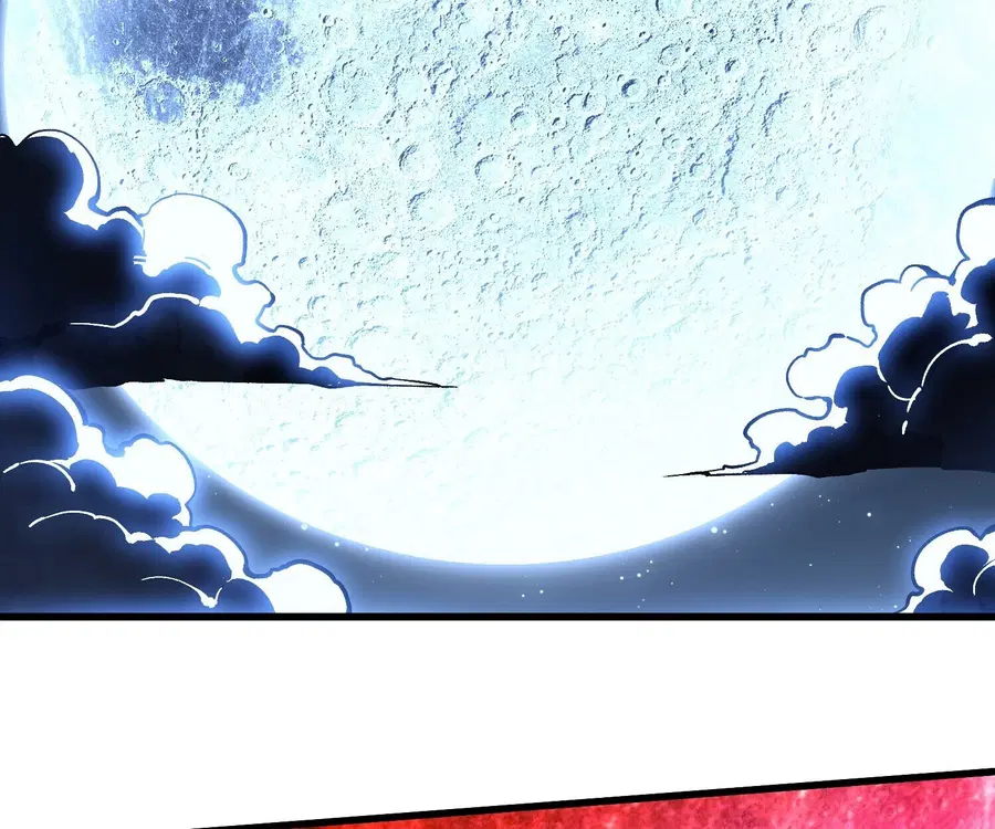 Martial Evolution: Start by Awakening the King of Monsters ตอนที่ 66 หน้า 80