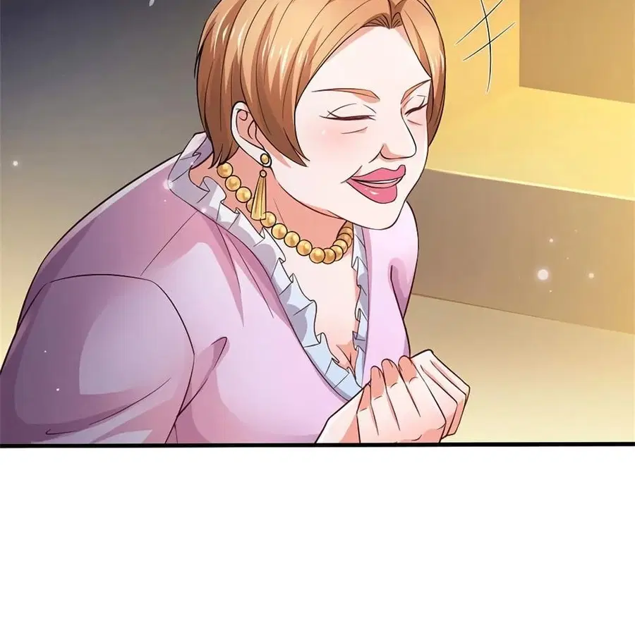 I’m the Great Immortal ตอนที่ 266 หน้า 4