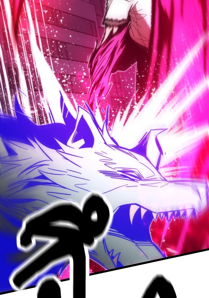 Ultra Alter แอ็กรองสตรองโคตร ตอนที่ 73 หน้า 39