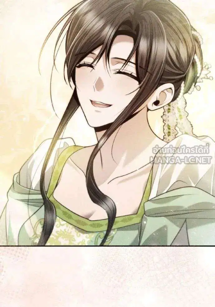 Sister I Am the Queen in This Life ตอนที่ 157 หน้า 168