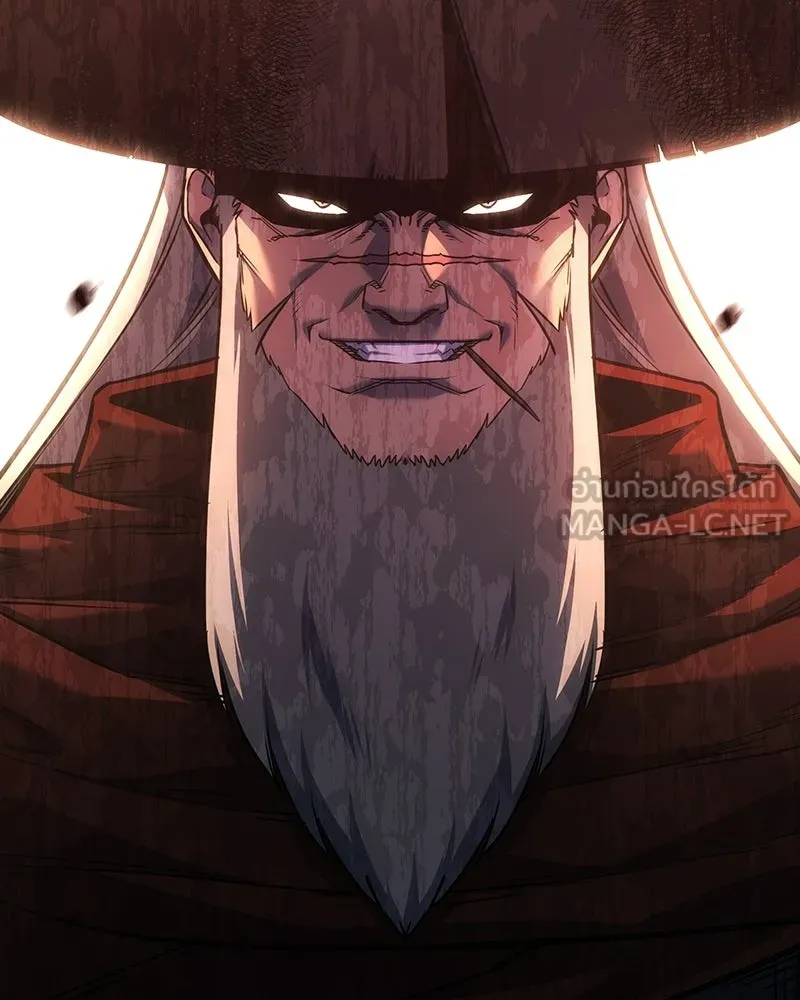 I Reincarnated As The Crazed Heir เกิดอีกทีเป็นว่าที่ประมุขลัทธิมาร ตอนที่ 139 หน้า 210