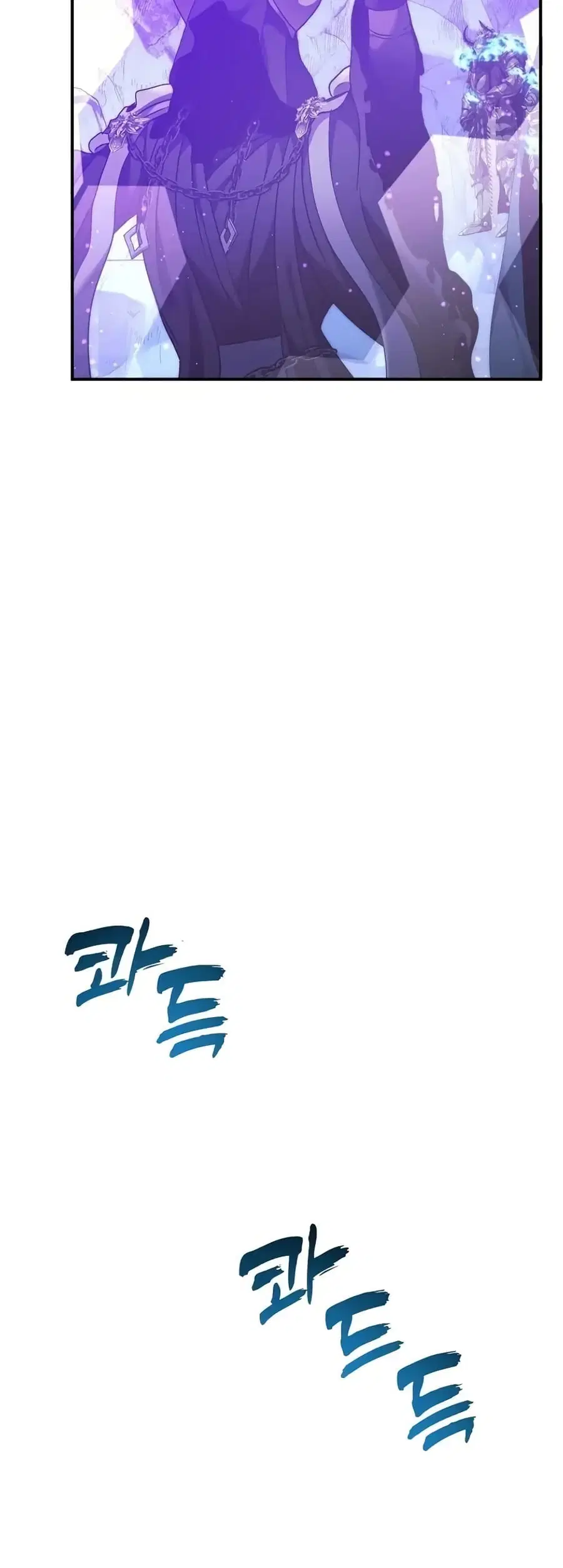 Ranker Who Lives A Second Time ตอนที่ 193 หน้า 42
