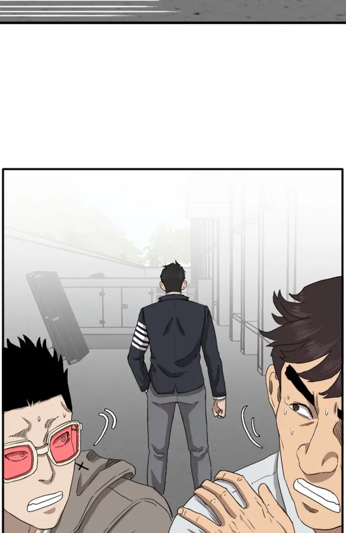 Bad Guy ตอนที่ 21 หน้า 91