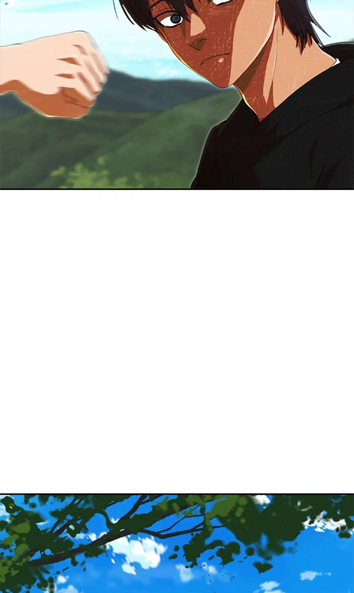 Random Chat ตอนที่ 243 หน้า 23