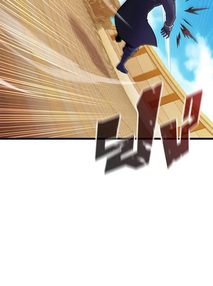 Arcane Sniper ตอนที่ 144 หน้า 13