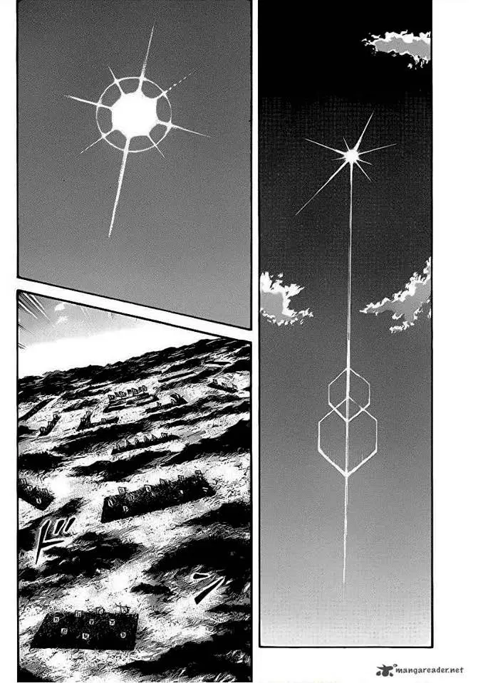 Kingdom ตอนที่ 398 หน้า 13