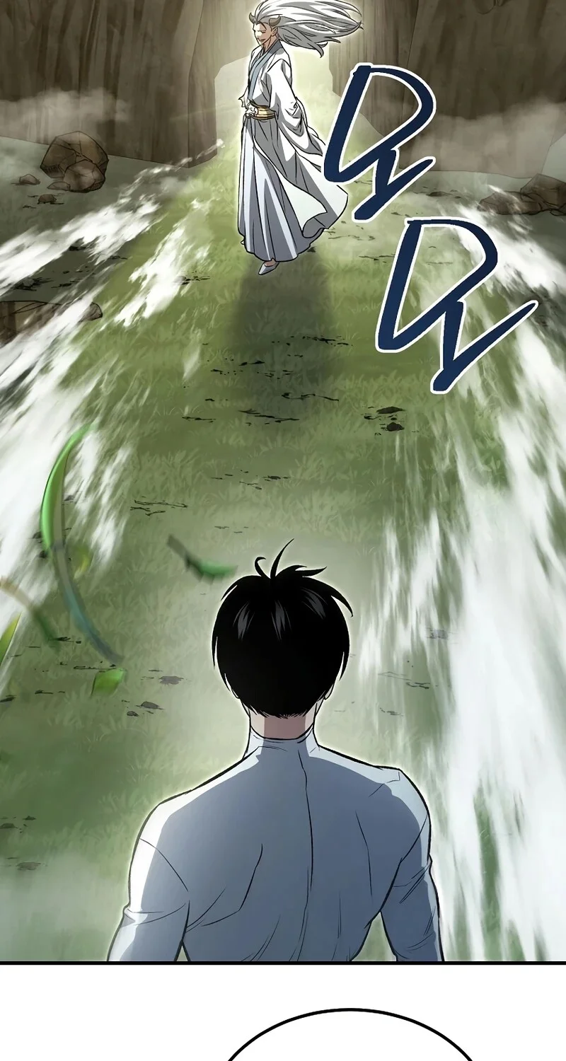 The Hero Returns ตอนที่ 147 หน้า 79