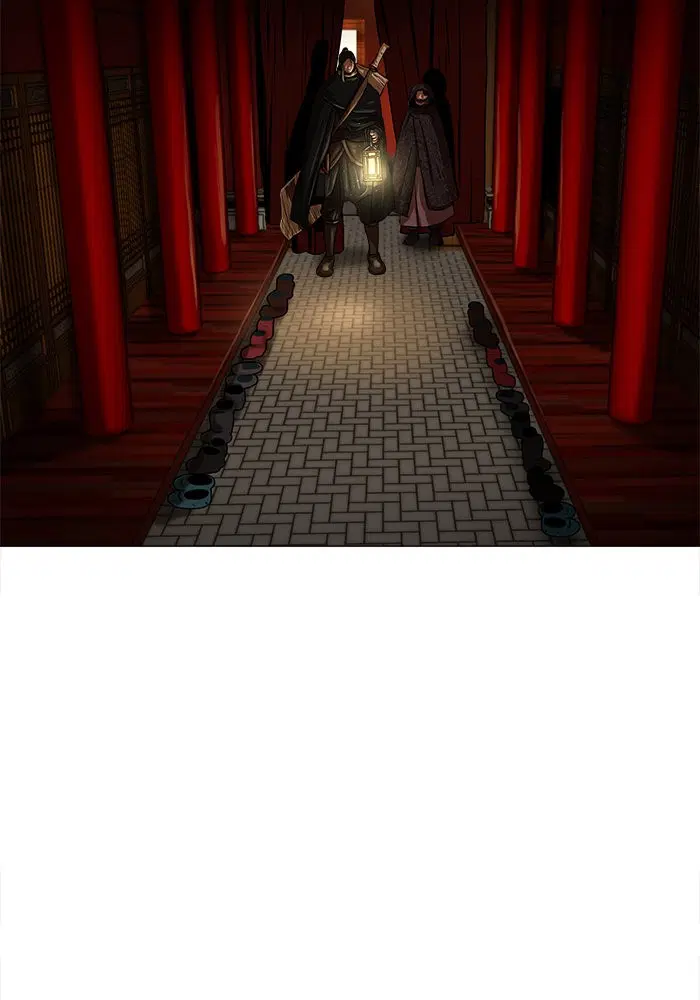 Escort Warrior ตอนที่ 13 หน้า 4