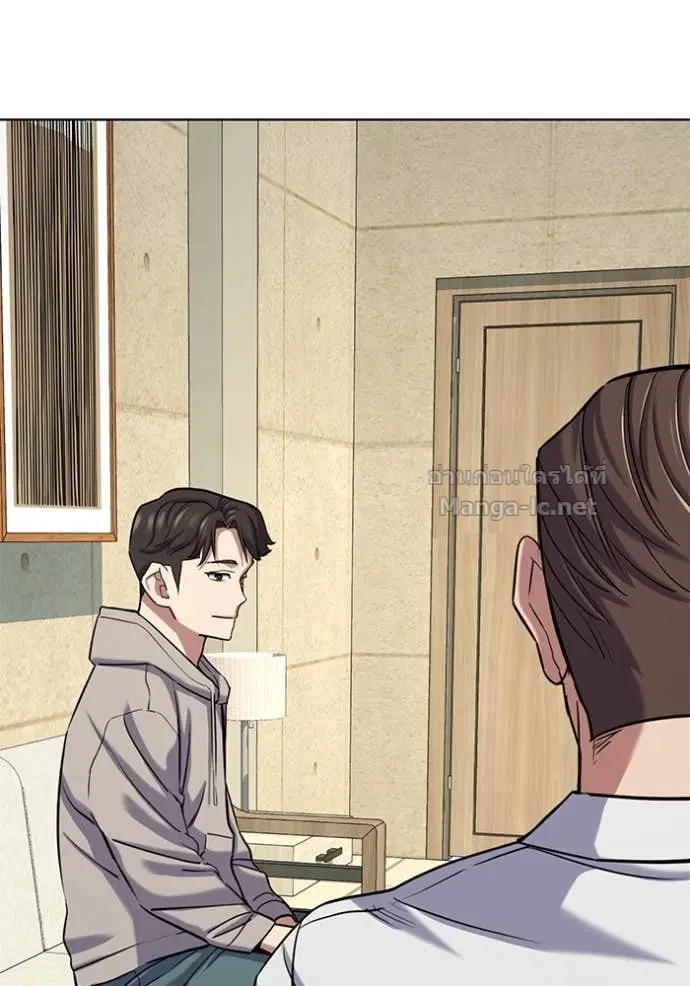Reborn Rich ตอนที่ 129 หน้า 108