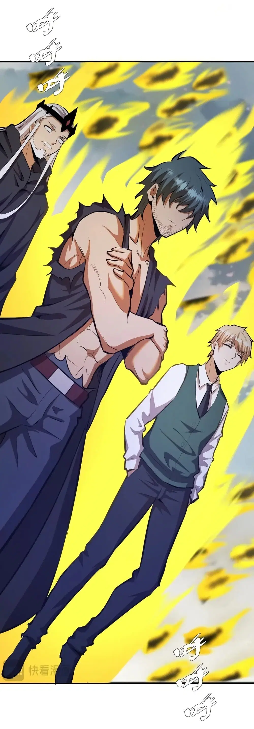King Star Emperor ตอนที่ 173 หน้า 18