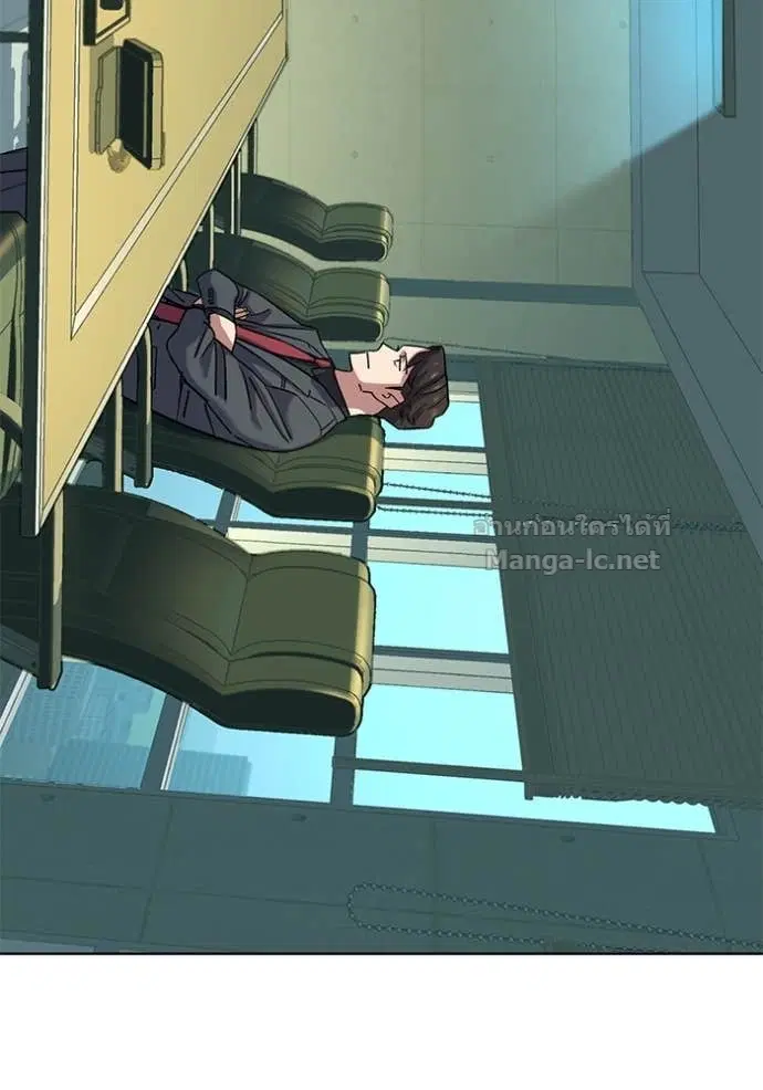 Reborn Rich ตอนที่ 108 หน้า 27