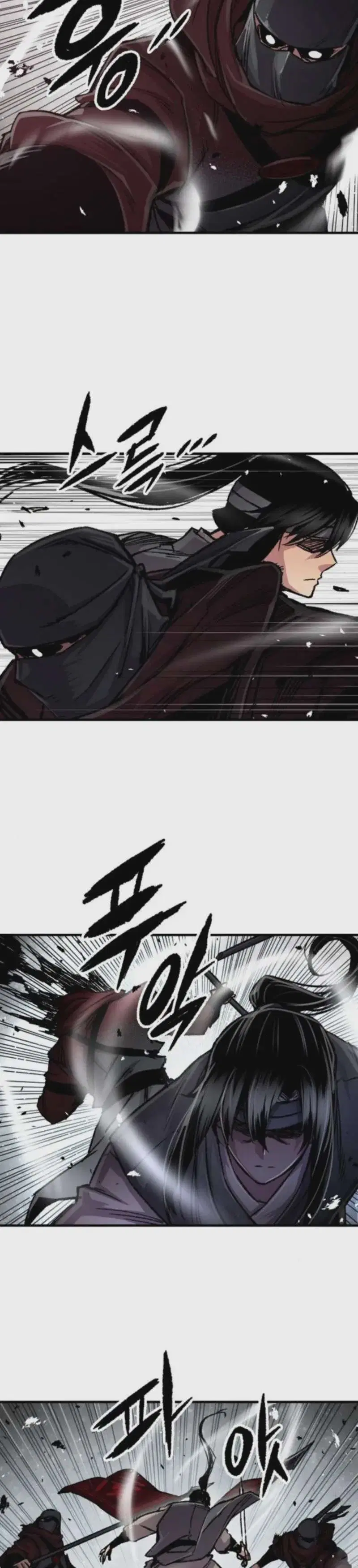 Reborn As The Heavenly Demon ตอนที่ 103 หน้า 24